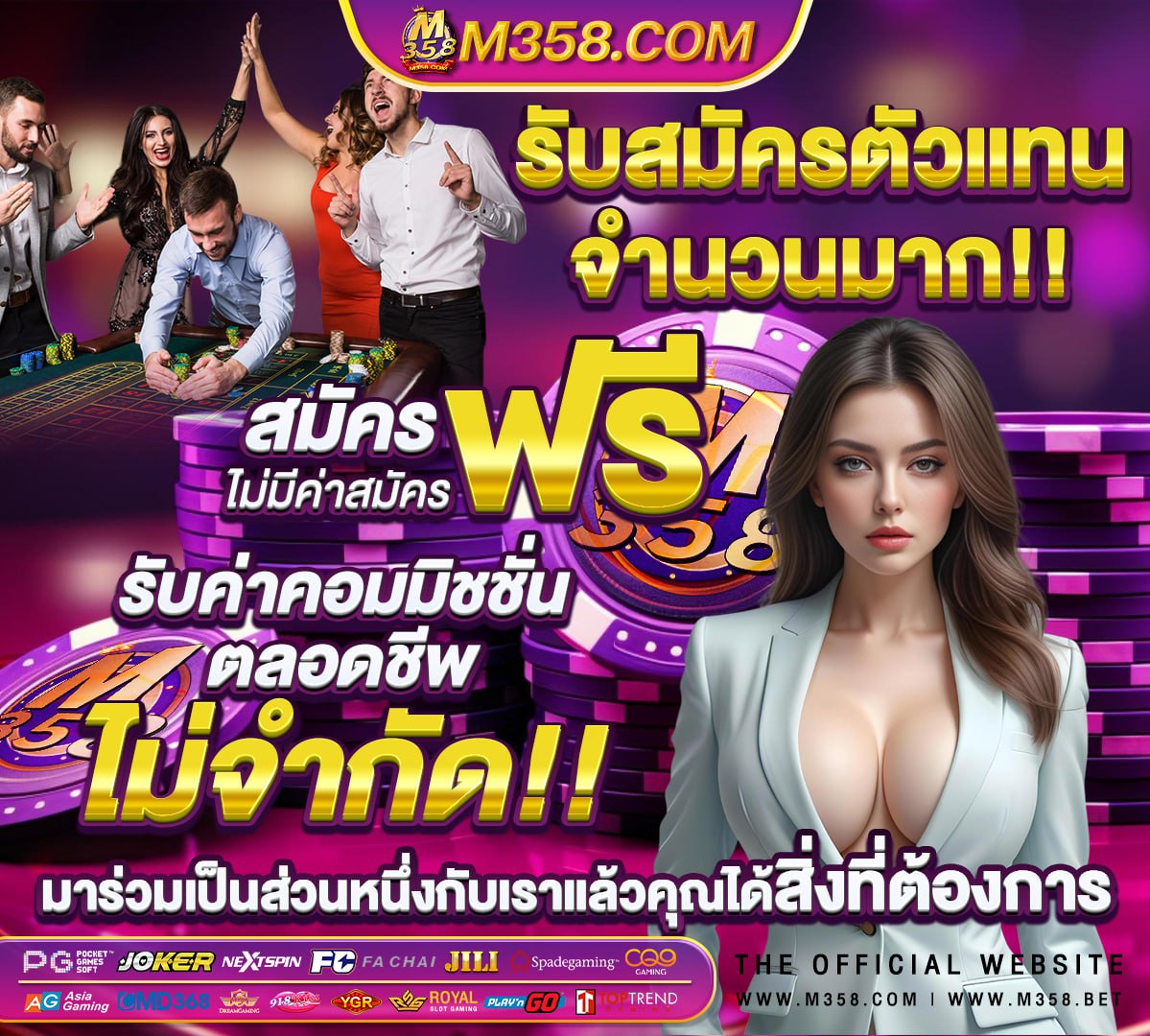 เครดิตฟรี ค่าย jili jdb